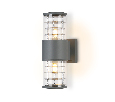 Уличный настенный архитектурный светильник Ambrella Light ST2523