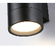 Уличный настенный архитектурный светильник Ambrella Light ST3304