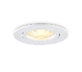 Светильник встраиваемый Ambrella Light TN102450