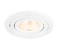 Встраиваемый поворотный точечный светильник GU5.3 Ambrella Light TN102501