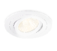 Встраиваемый поворотный точечный светильник GU5.3 Ambrella Light TN102501