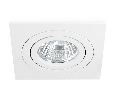 Встраиваемый поворотный точечный светильник GU5.3 Ambrella Light TN102621