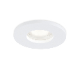 Встраиваемый точечный светильник MR16 с IP44 Ambrella Light TN104