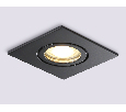 Светильник встраиваемый IP44 с высокой степенью пылевлагозащиты Ambrella Light TN1161