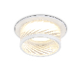 Встраиваемый светильник из стекла Ambrella Light TN1251