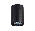 Накладной точечный светильник GU10 Ambrella Light TN213135