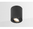 Накладной поворотный точечный светильник Ambrella Light TN226