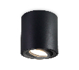 Накладной точечный поворотный светильник Ambrella Light TN22702