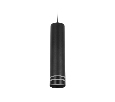 Подвесной точечный светодиодный светильник Ambrella Light TN252