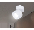 Накладной поворотный светодиодный светильник Ambrella Light TN268