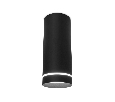 Накладной светодиодный точечный светильник Ambrella Light TN286
