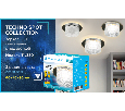 Встраиваемый зеркальный светильник MR16 с подсветкой Ambrella Light TN350