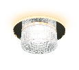 Встраиваемый зеркальный светильник MR16 с подсветкой Ambrella Light TN350