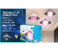 Встраиваемый зеркальный светильник MR16 с подсветкой Ambrella Light TN356
