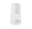 Накладной точечный светильник GU5.3 Ambrella Light TN370