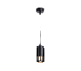 Подвесной светильник со сменной лампой GU10 Ambrella Light TN51695