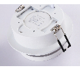 Светильник встраиваемый Ambrella Light TN5218