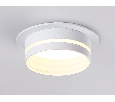 Светильник встраиваемый Ambrella Light TN5218