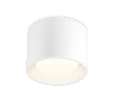 Накладной точечный светильник GX53 Ambrella Light TN5321