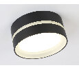 Накладной точечный светильник GX53 с акрилом Ambrella Light TN5392