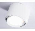 Накладной поворотный светильник GX53 Ambrella Light TN6805