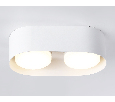 Светильник накладной со сменной лампой GX53 Ambrella Light TN70818