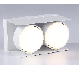Накладной поворотный светильник со сменной лампой GX53 Ambrella Light TN70845