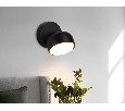 Светильник накладной поворотный со сменной лампой GX53 Ambrella Light TN71009