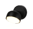Светильник накладной поворотный со сменной лампой GX53 Ambrella Light TN71009