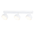 Светильник накладной поворотный со сменной лампой GX53 Ambrella Light TN71015