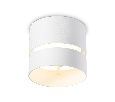 Светильник точечный накладной со сменной лампой GU10 Ambrella Light TN71050