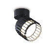 Накладной поворотный спот со сменной лампой GX53 Ambrella Light TN71159