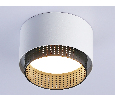 Накладной точечный светильник GX53 Ambrella Light TN71271