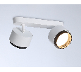 Настенно-потолочный поворотный спот со сменной лампой GX53 Ambrella Light TN71285