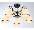 Подвесной светильник Ambrella Light TR3033245