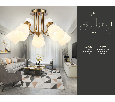 Подвесная люстра Ambrella Light TR3218