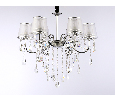 Подвесная люстра с абажурами и хрусталем Ambrella Light TR4588