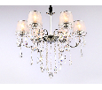 Подвесная люстра с абажурами и хрусталем Ambrella Light TR4588