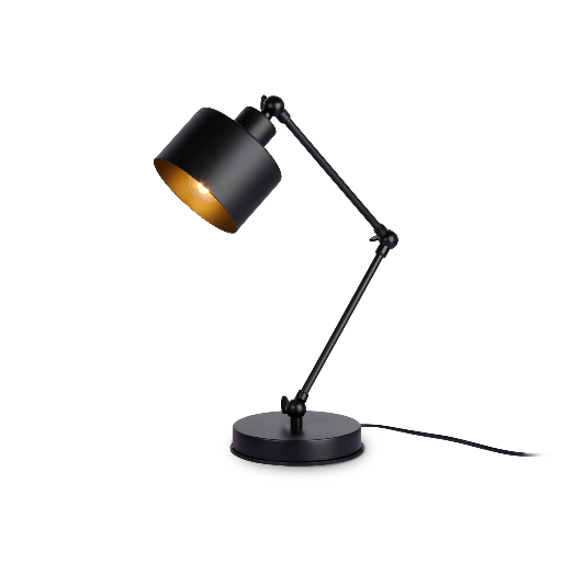 Настольная лампа в стиле лофт Ambrella Light TR8153