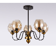 Подвесная люстра со сменной лампой Ambrella Light TR9057