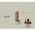 Комплект подвесного поворотного светильника Ambrella Light XB9001330