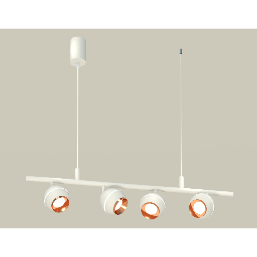 Комплект подвесного поворотного светильника с дополнительной подсветкой Ambrella Light XB9001500