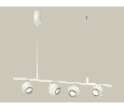 Комплект подвесного поворотного светильника с дополнительной подсветкой Ambrella Light XB9001530