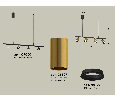 Комплект подвесного поворотного светильника Ambrella Light XB9002300