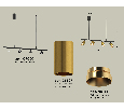 Комплект подвесного поворотного светильника Ambrella Light XB9002330