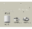 Комплект подвесного поворотного светильника Ambrella Light XB9005100