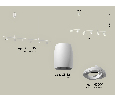 Комплект подвесного поворотного светильника Ambrella Light XB9005530