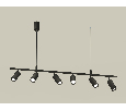 Комплект подвесного поворотного светильника Ambrella Light XB9006100