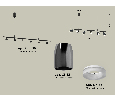 Комплект подвесного поворотного светильника с акрилом Ambrella Light XB9006550