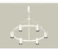 Комплект подвесного светильника Ambrella Light XB9021101